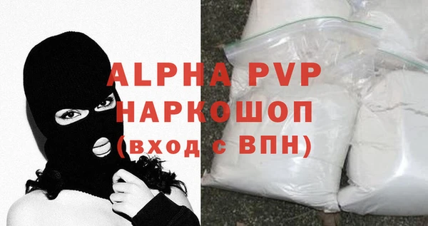 скорость Наволоки
