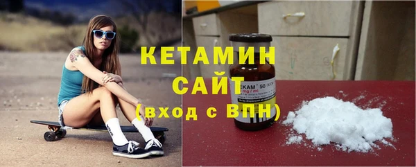 мефедрон мука Надым