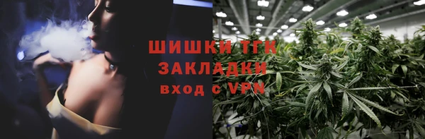 скорость Наволоки