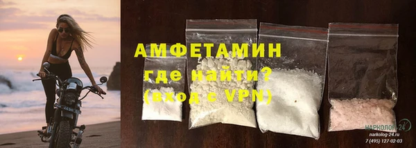 дистиллят марихуана Навашино