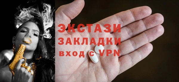 скорость Наволоки