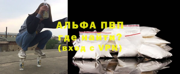 скорость Наволоки