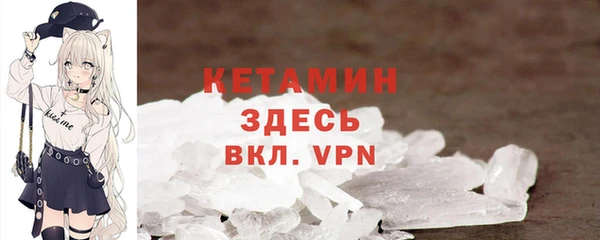 скорость Наволоки