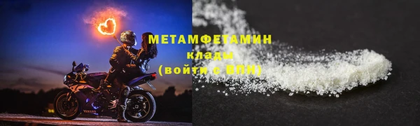 дистиллят марихуана Навашино