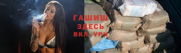 скорость Наволоки