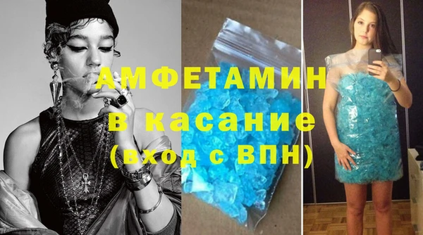 дистиллят марихуана Навашино