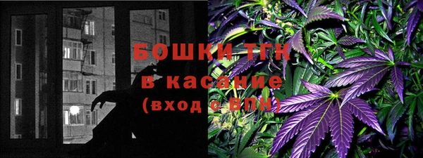 скорость Наволоки