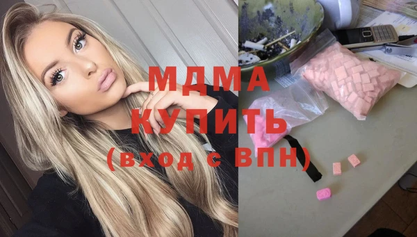 скорость Наволоки
