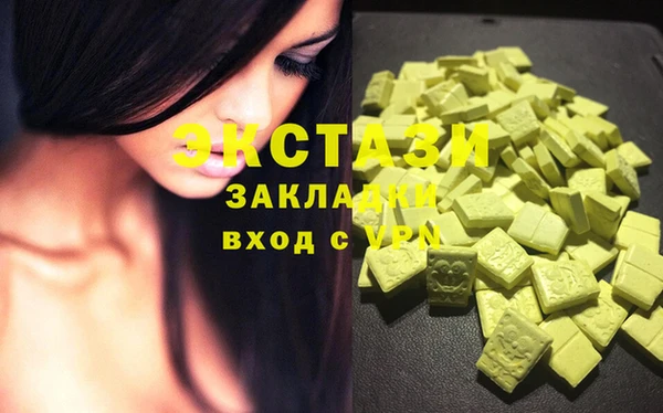 скорость Наволоки
