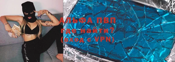 скорость Наволоки