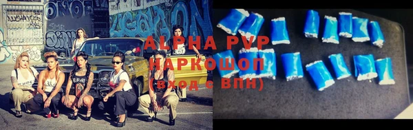 скорость Наволоки