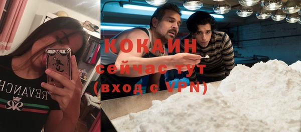 скорость Наволоки