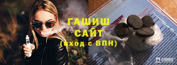 скорость Наволоки