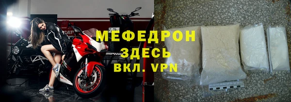 скорость Наволоки