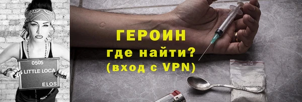 скорость Наволоки